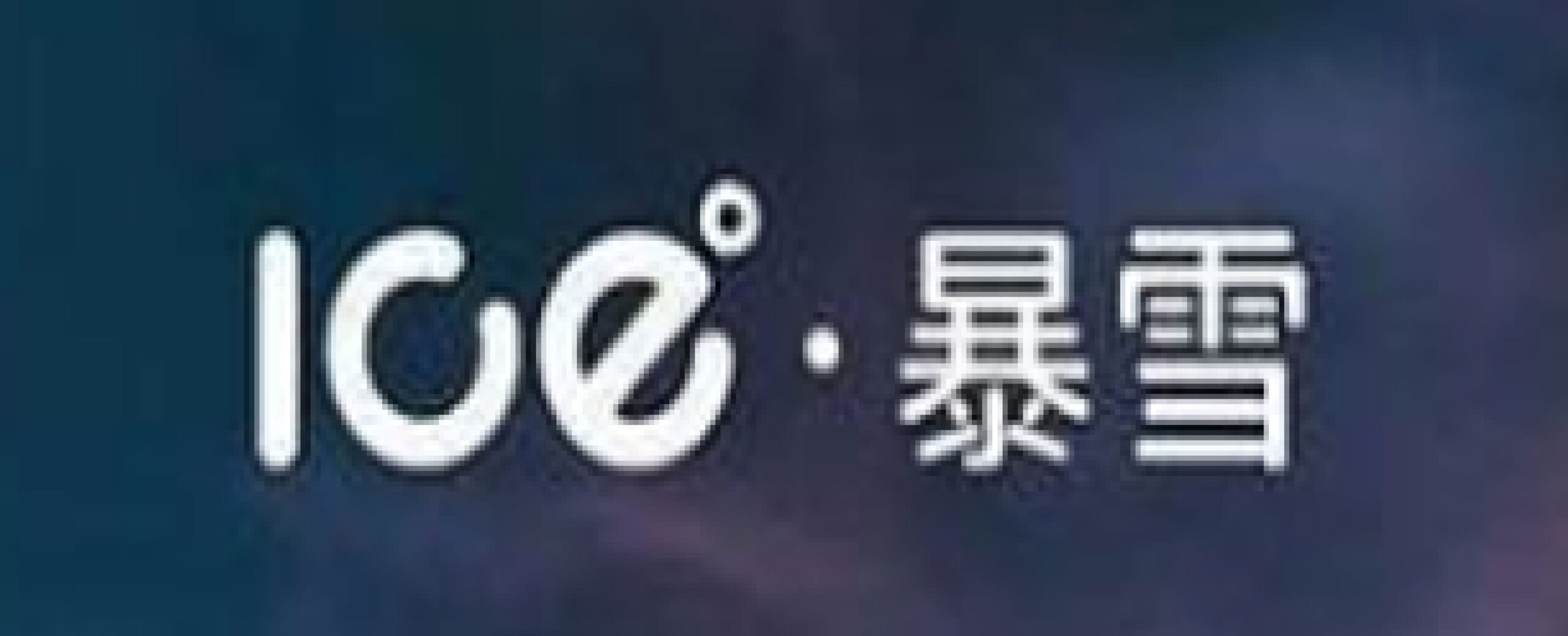 e37b5c0b47d2fe09f0442b1132f3a24e 09 scaled